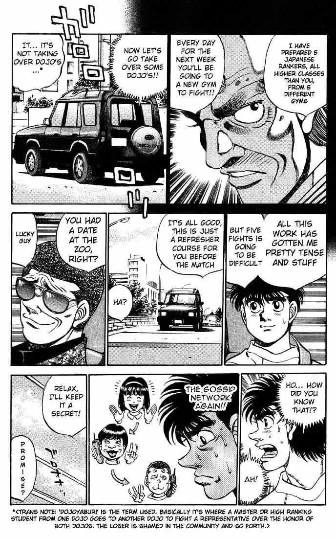 Hajime no Ippo: Fighting Spirit, Chapter 245 image 05